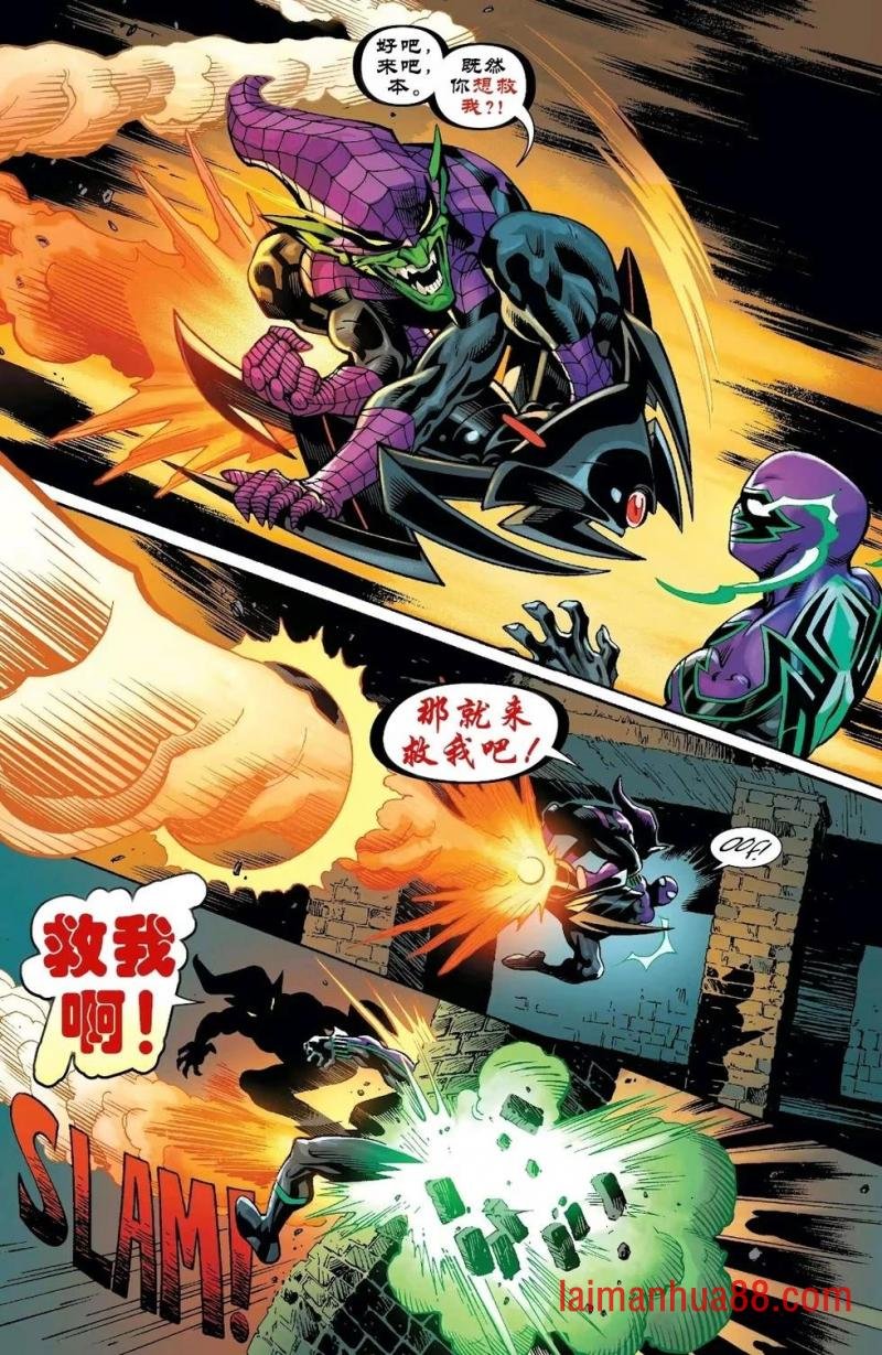 第52卷