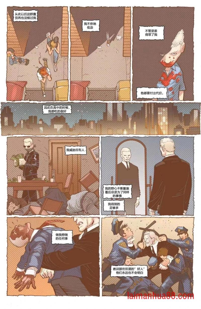 第03卷