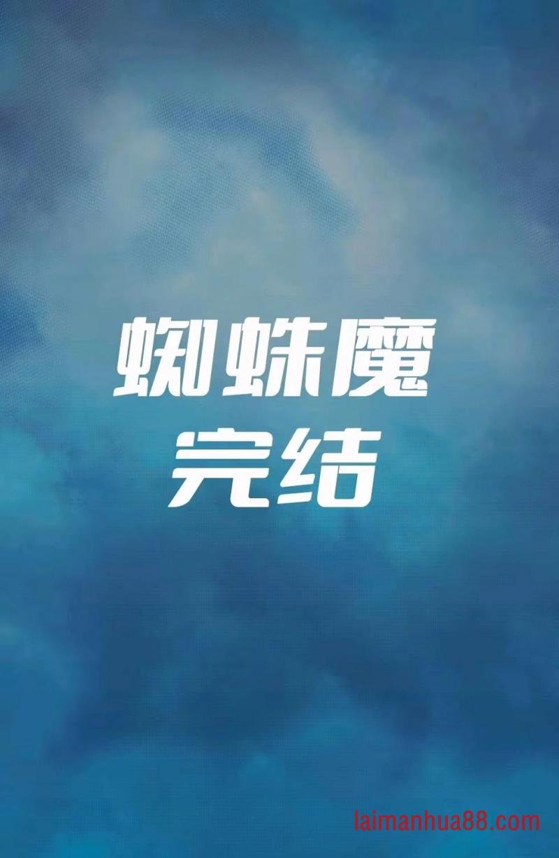 第54卷