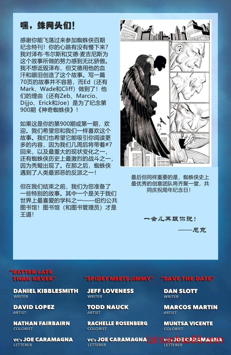第06卷