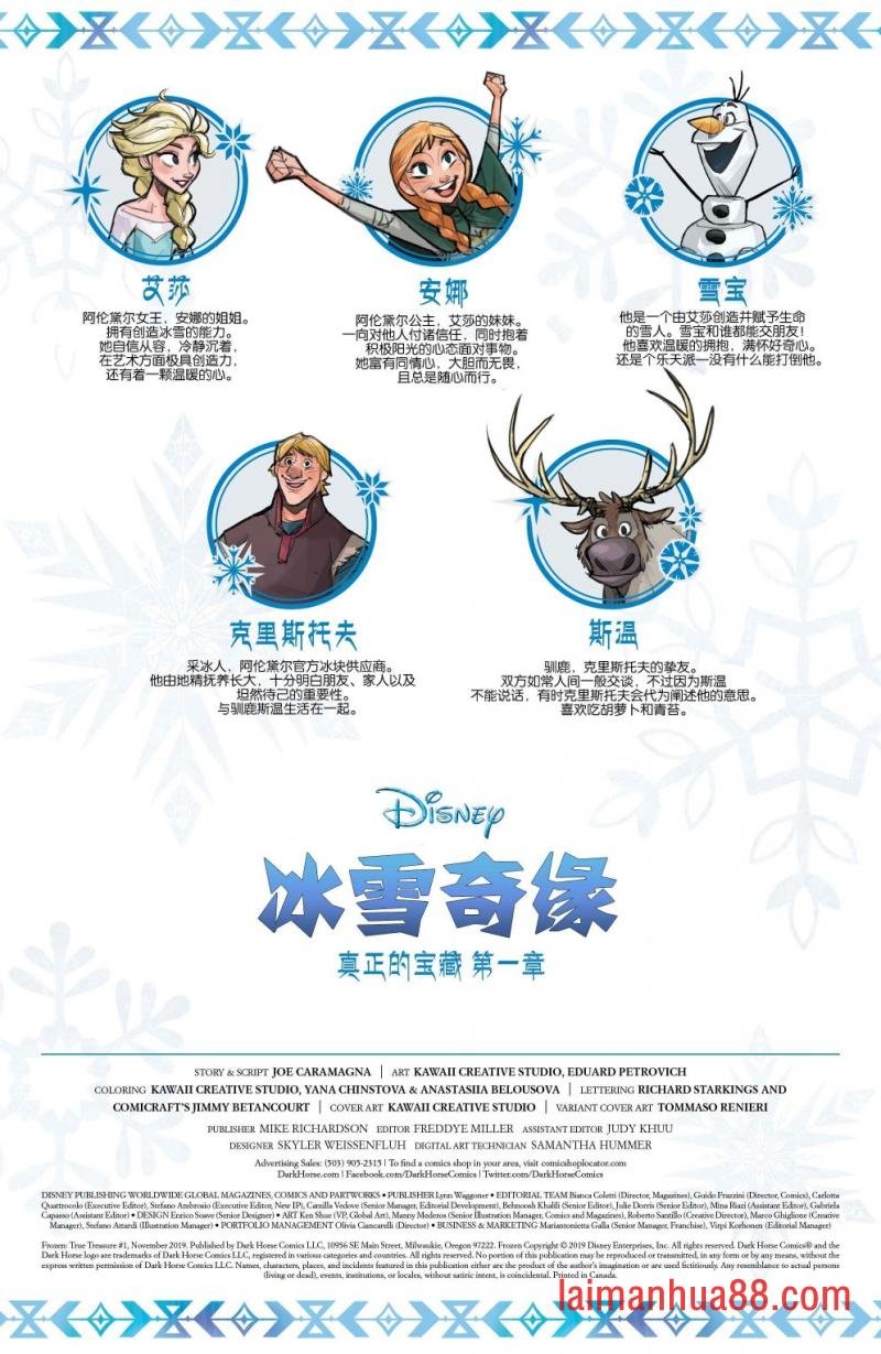 第01卷