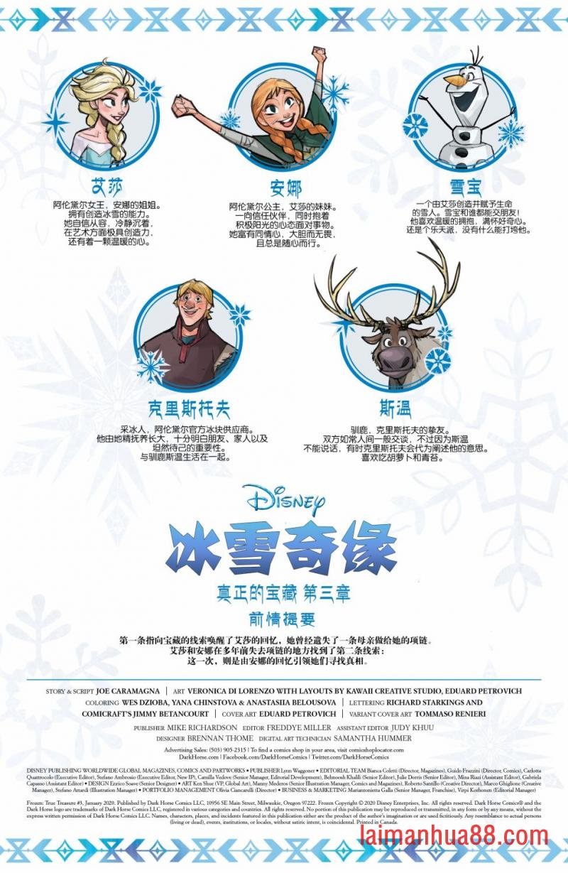第03卷
