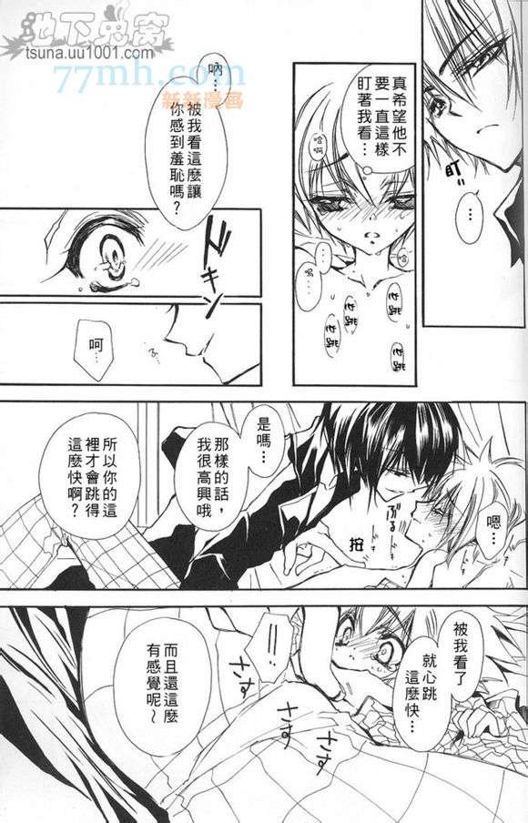 1827）王样game
