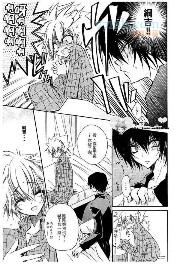 1827）王样game