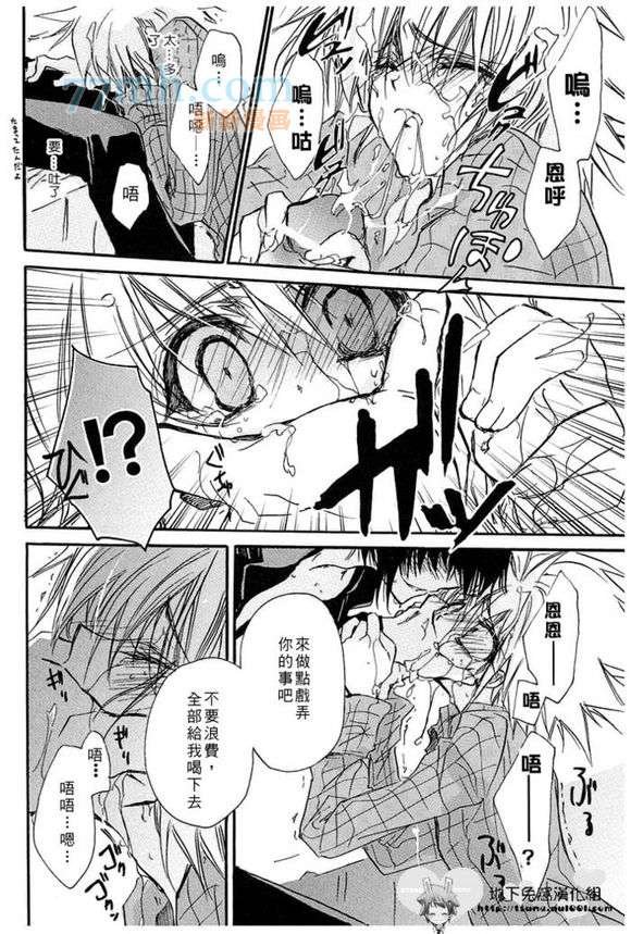 1827）王样game