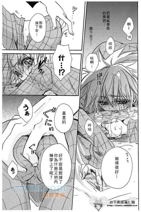 1827）王样game