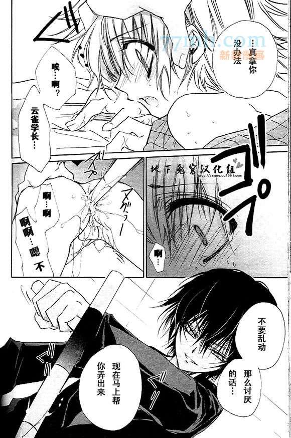 1827）王样game