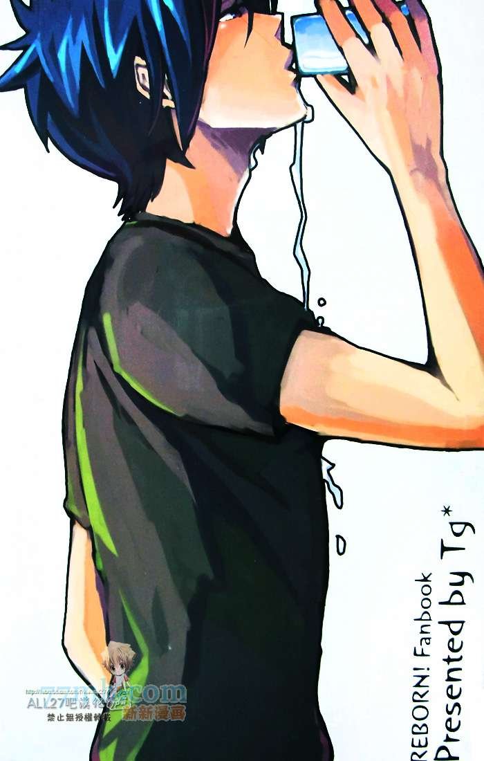milk