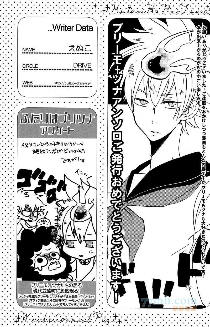 【g27】栋セ