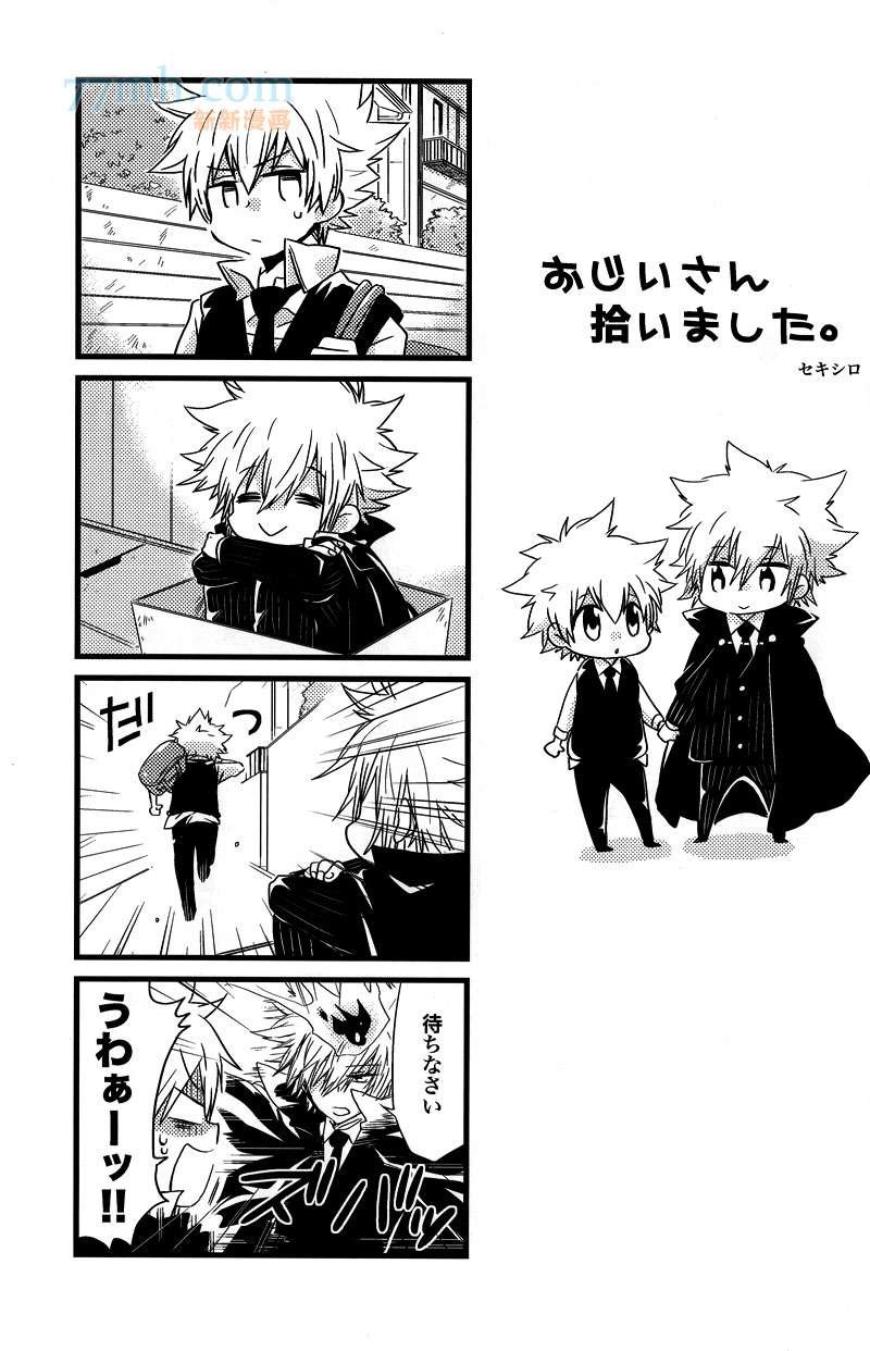 【g27】栋セ