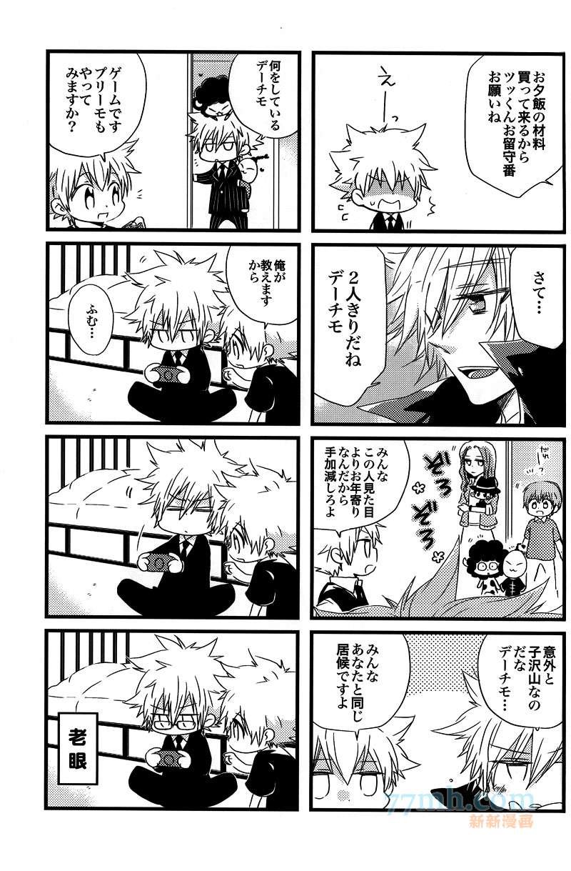 【g27】栋セ
