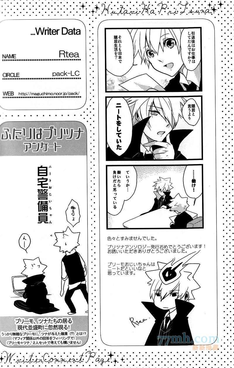 【g27】栋セ
