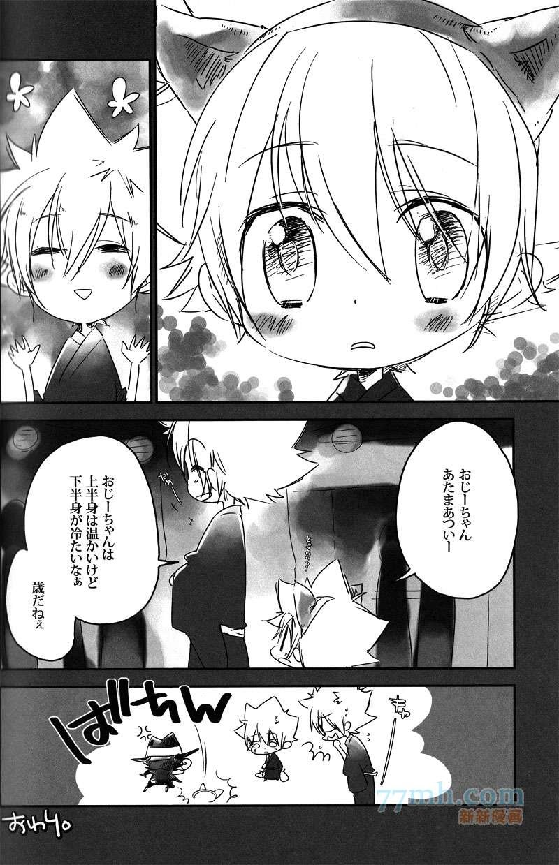 【g27】栋セ
