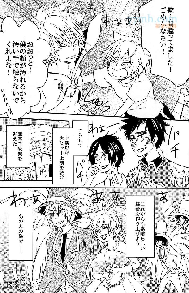 【g27】栋セ
