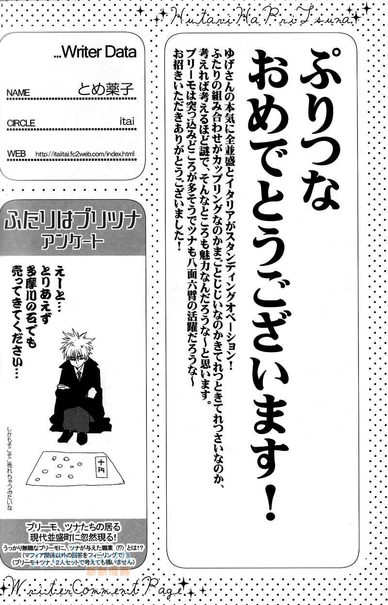 【g27】栋セ
