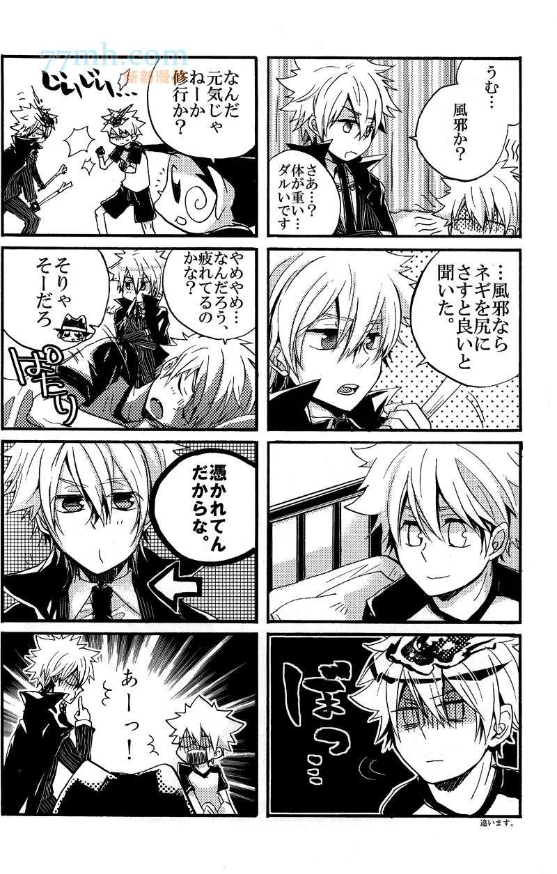 【g27】栋セ