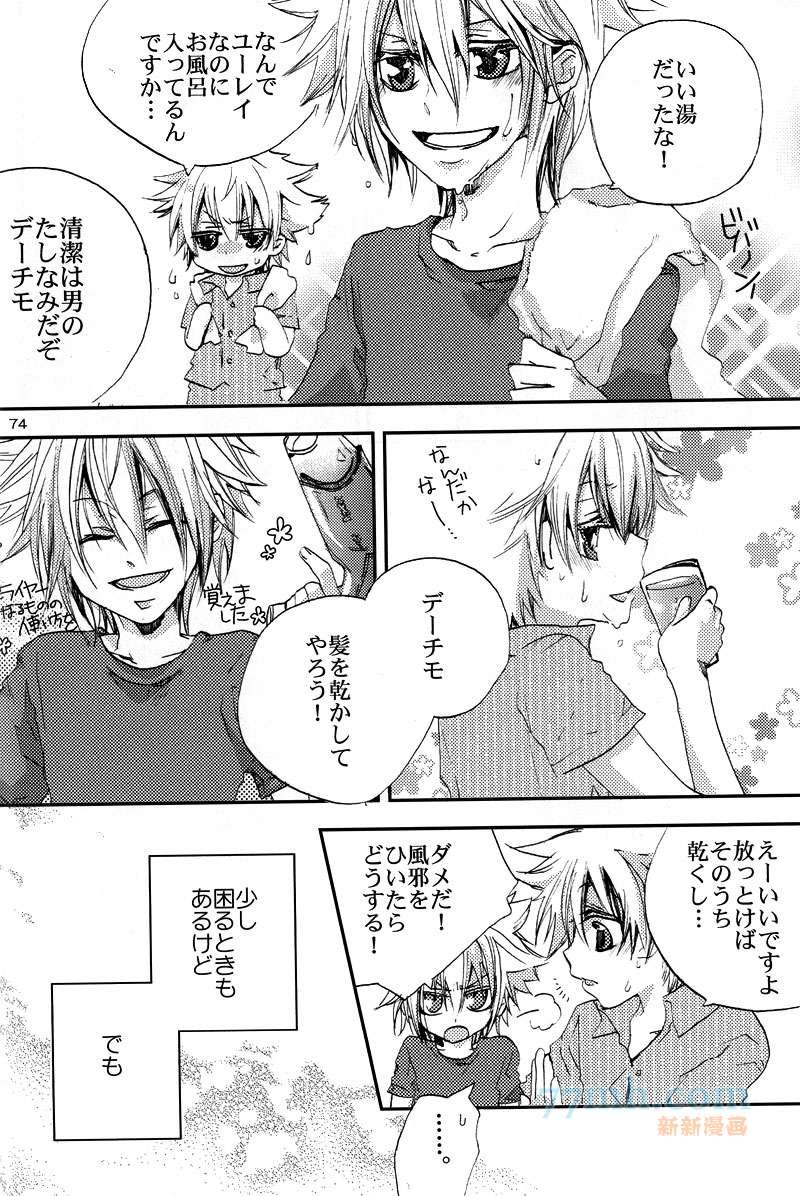 【g27】栋セ
