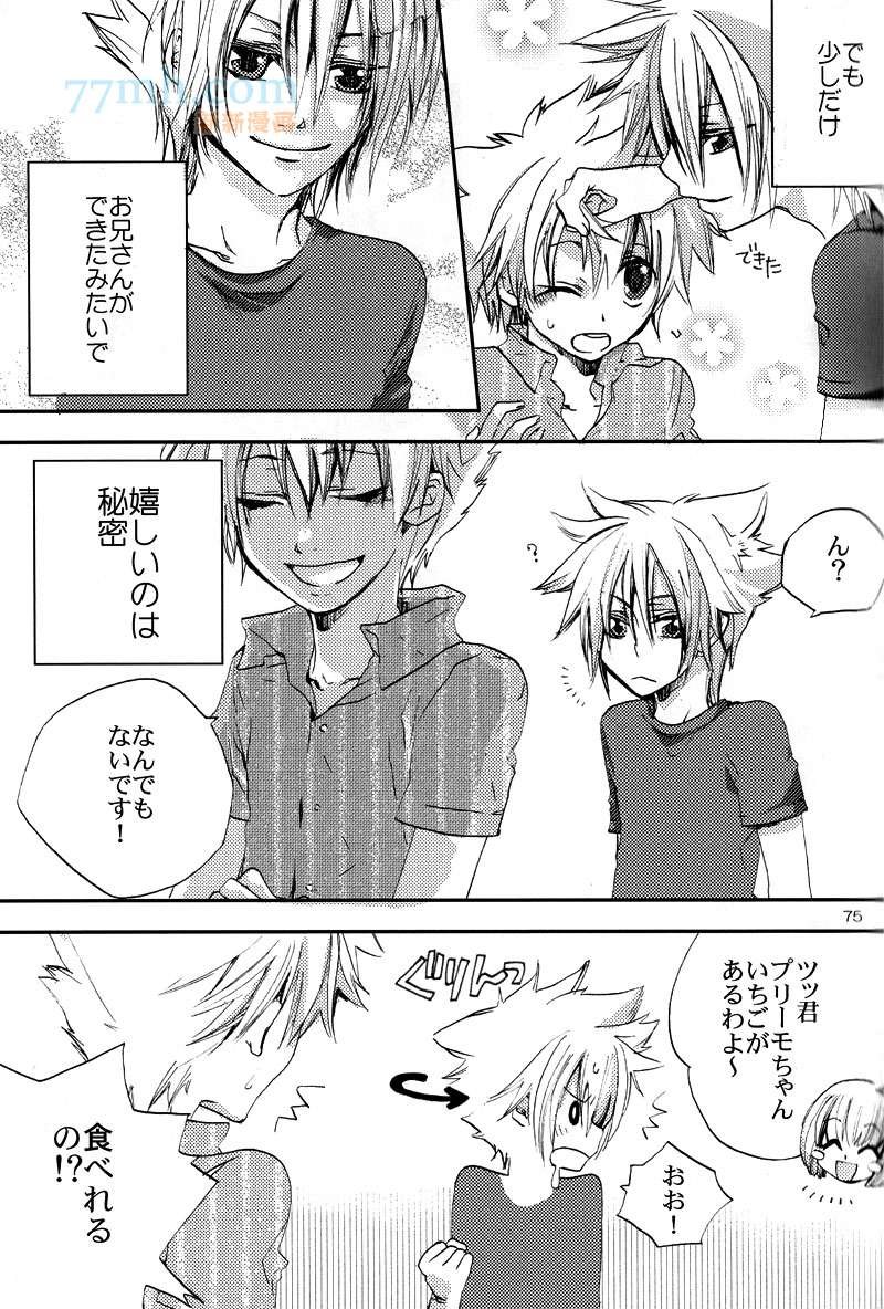 【g27】栋セ