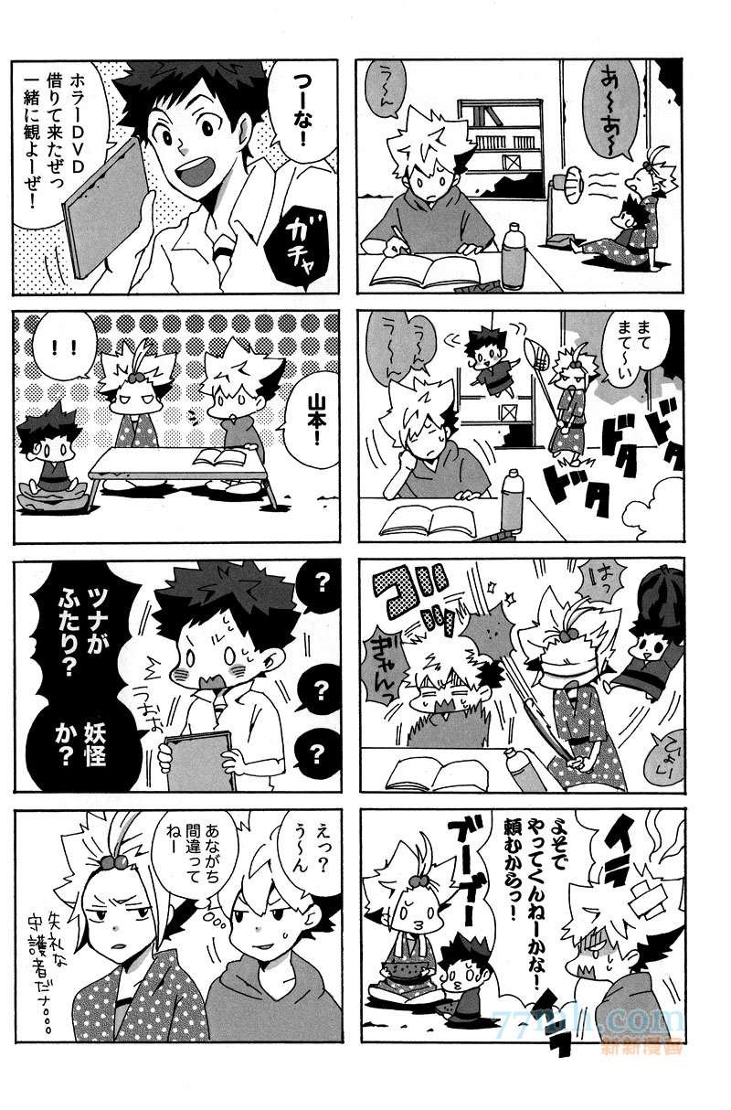 【g27】栋セ