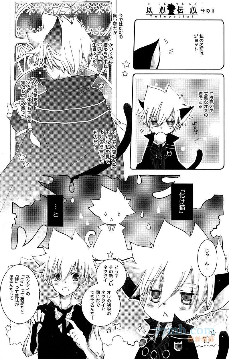 【g27】栋セ