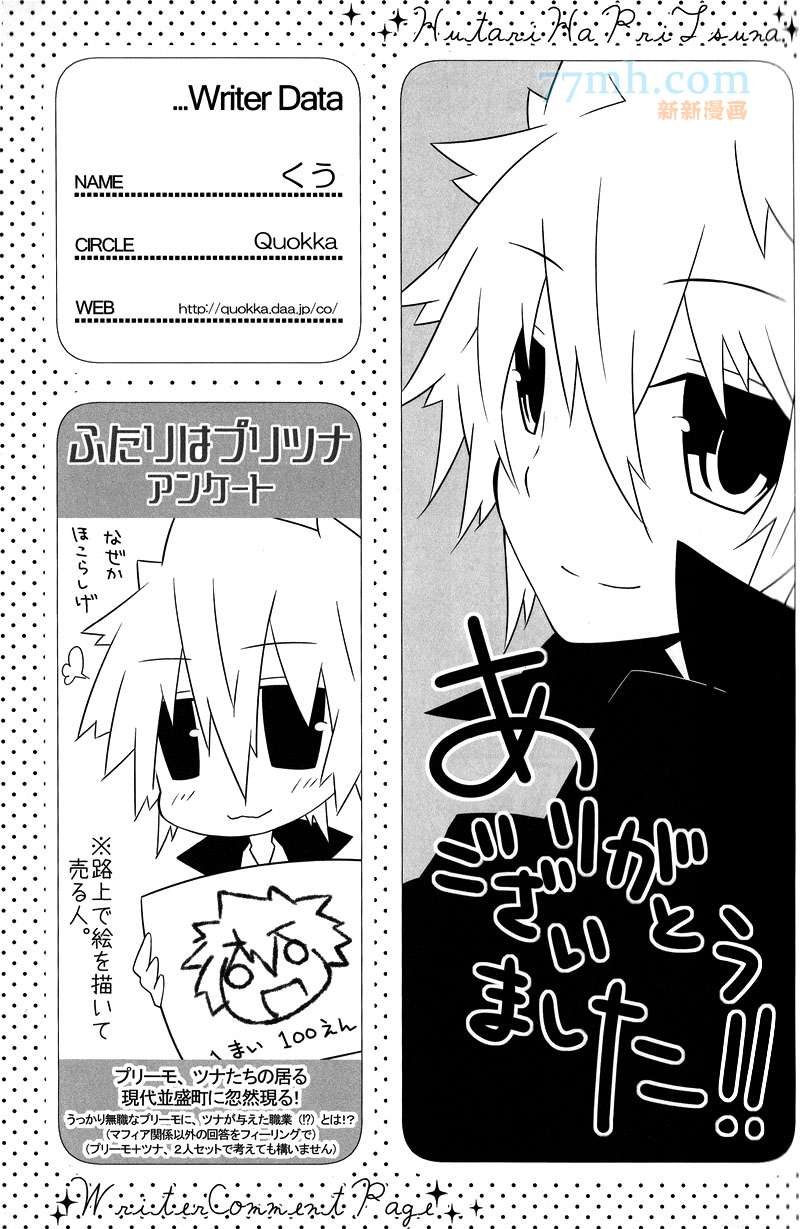 【g27】栋セ