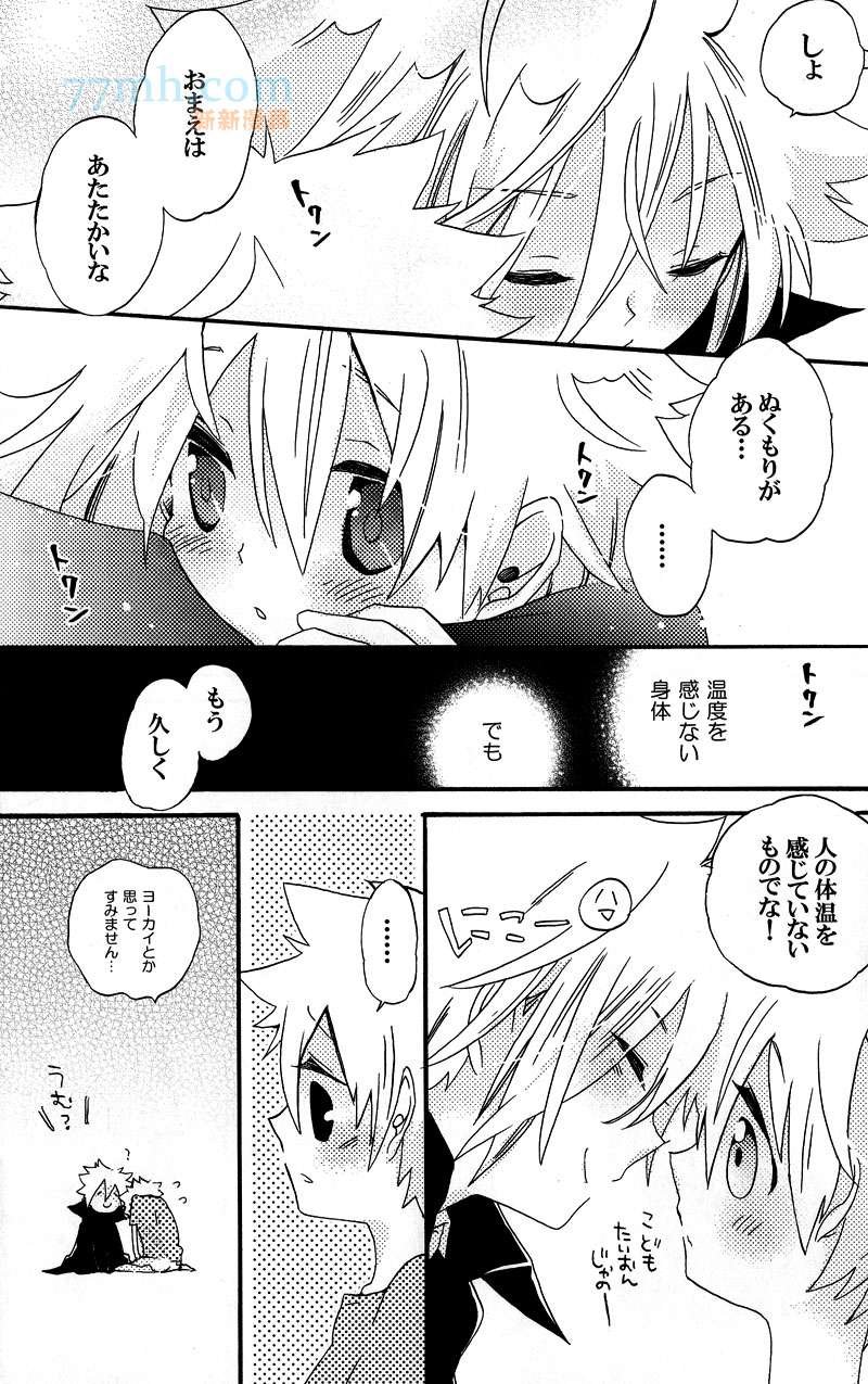 【g27】栋セ