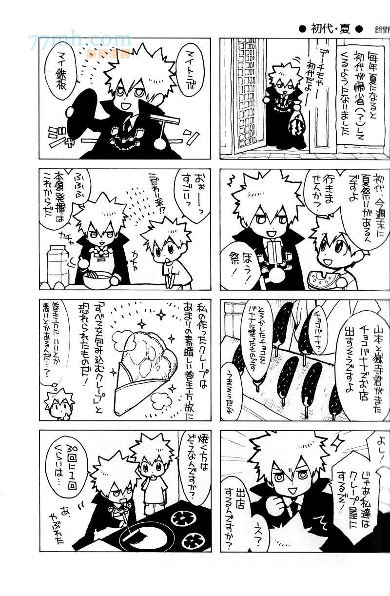 【g27】栋セ