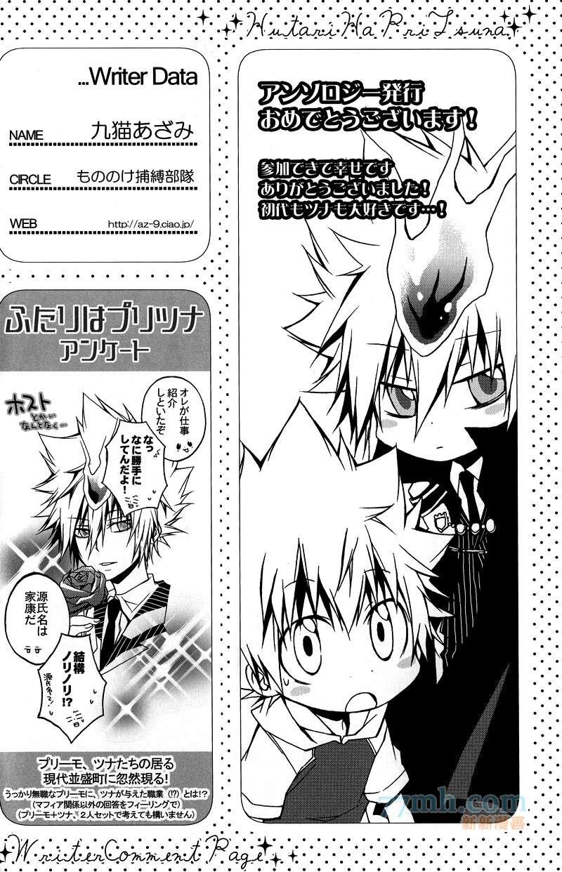【g27】栋セ