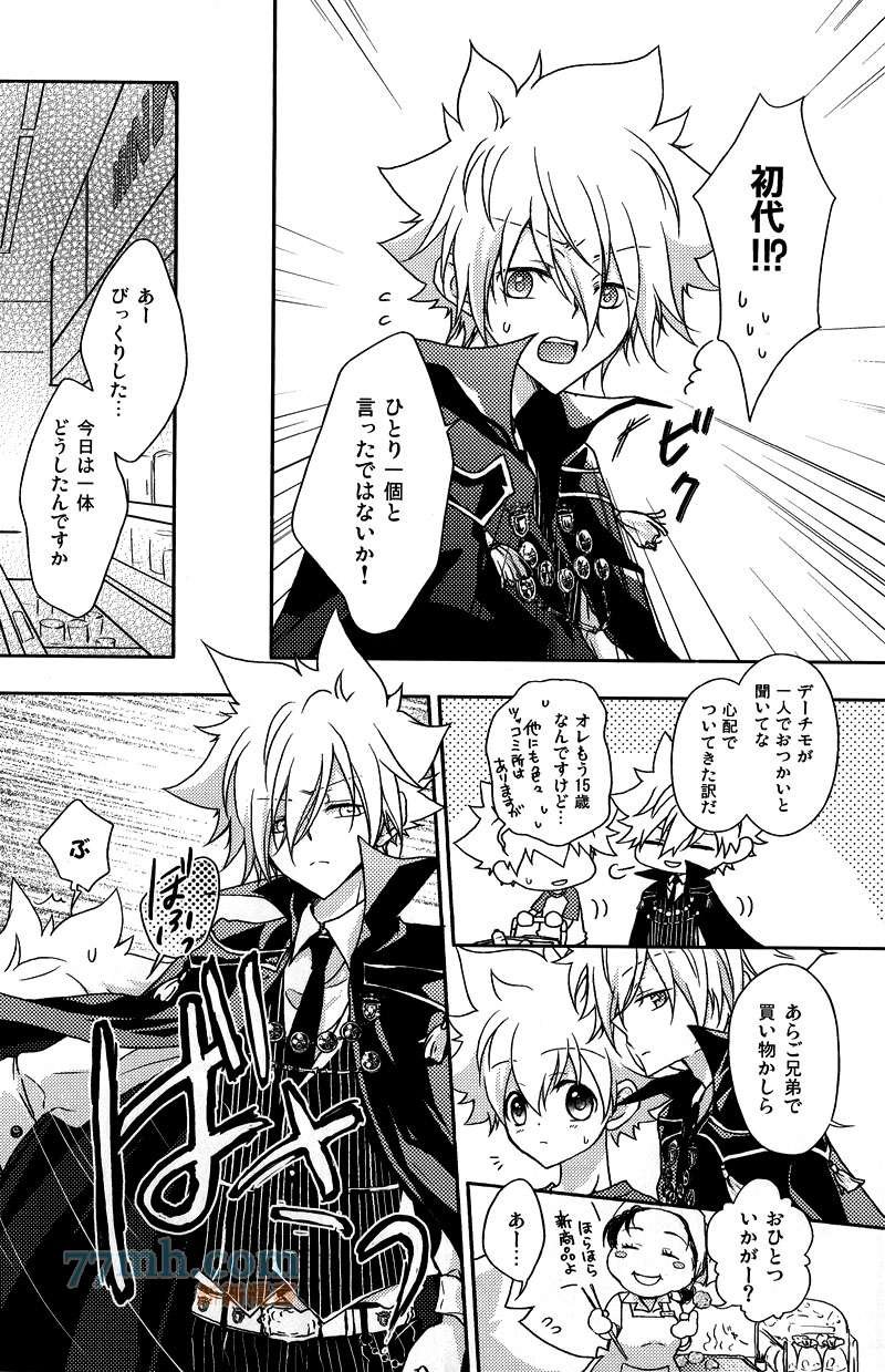 【g27】栋セ