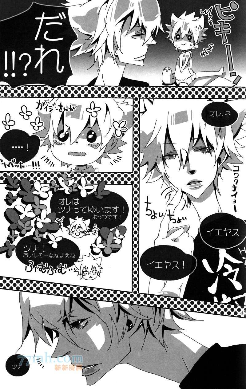 【g27】栋セ