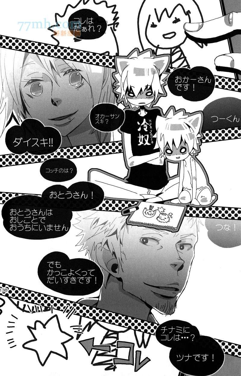 【g27】栋セ