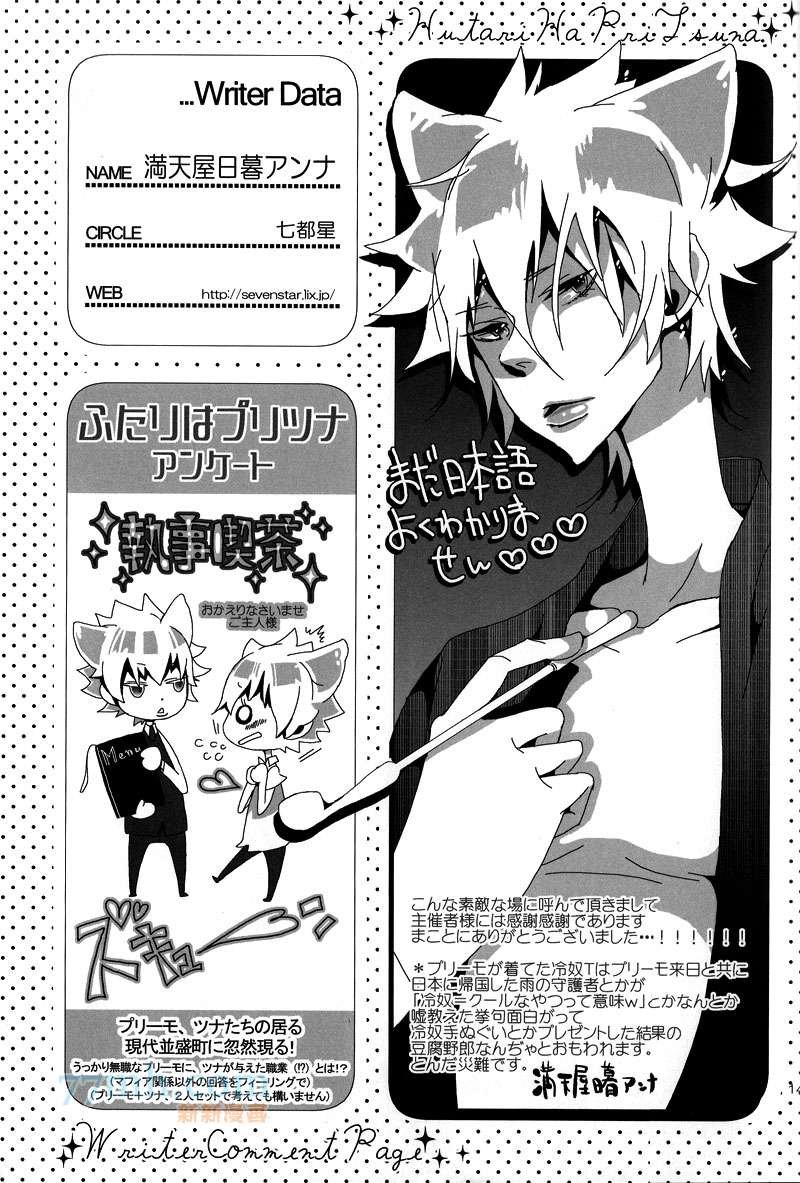 【g27】栋セ