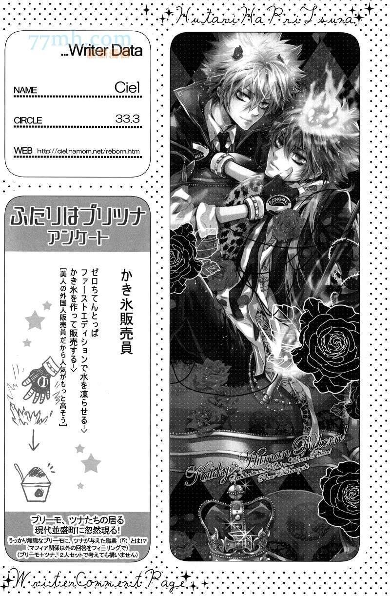 【g27】栋セ
