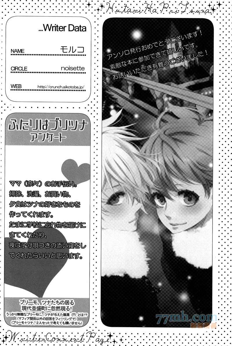 【g27】栋セ
