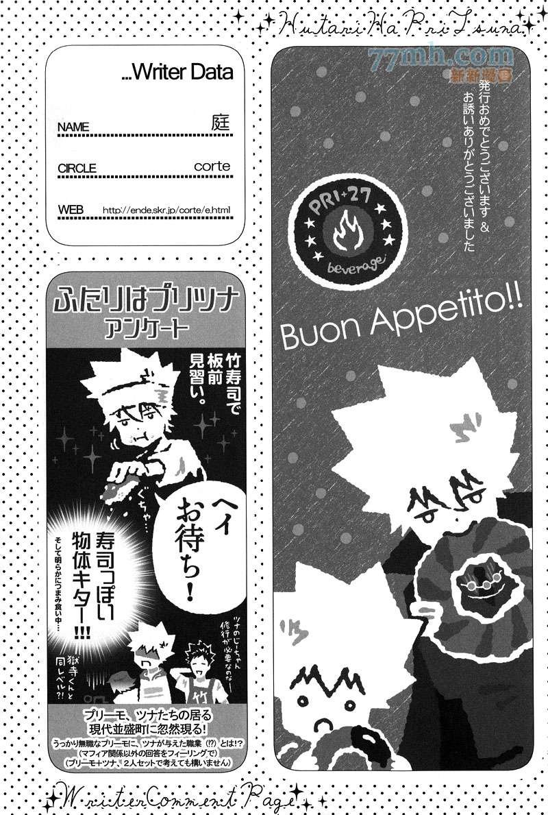【g27】栋セ