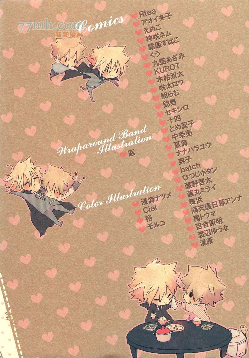 【g27】栋セ