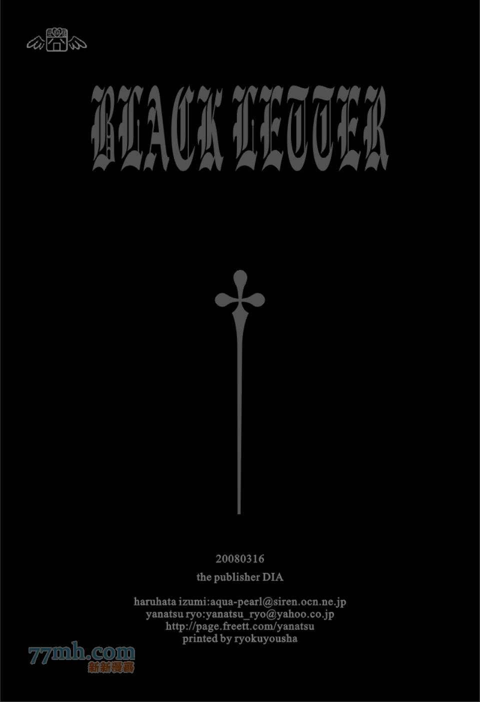 BLACK LETTER