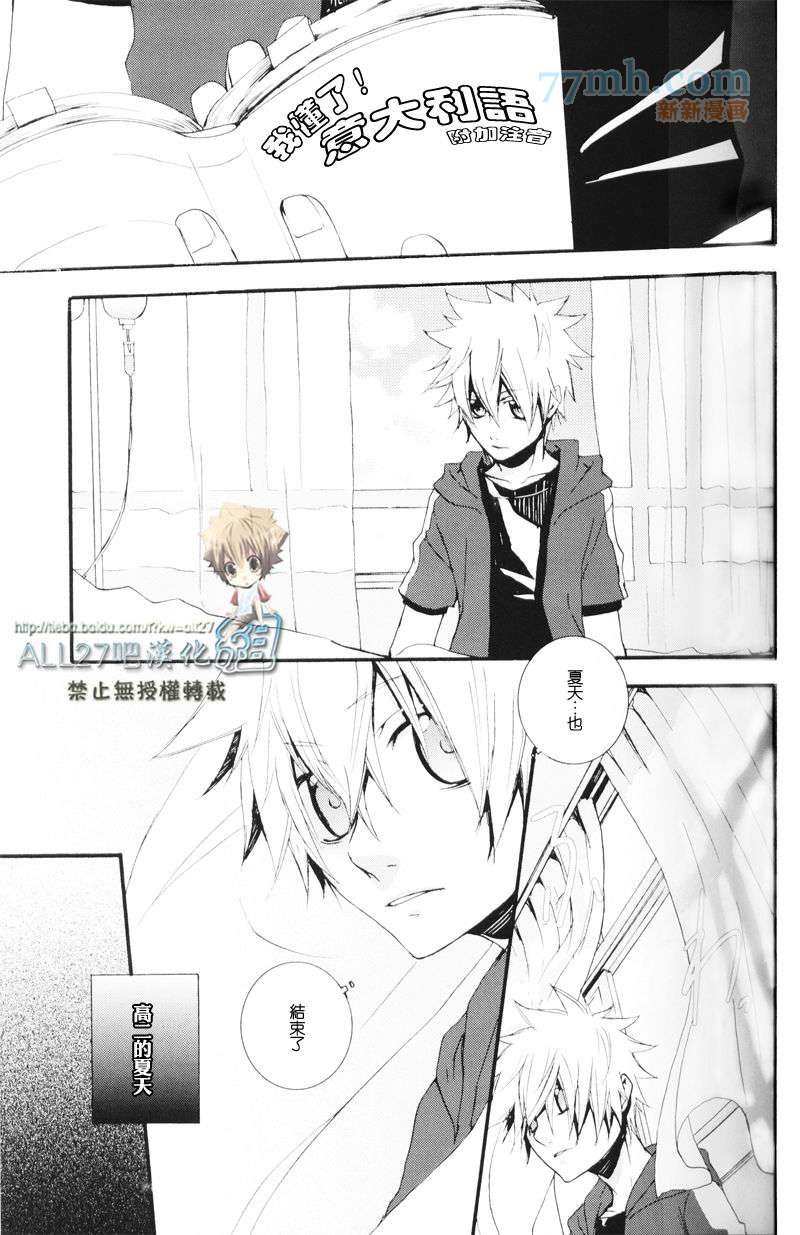 ブルードロップ