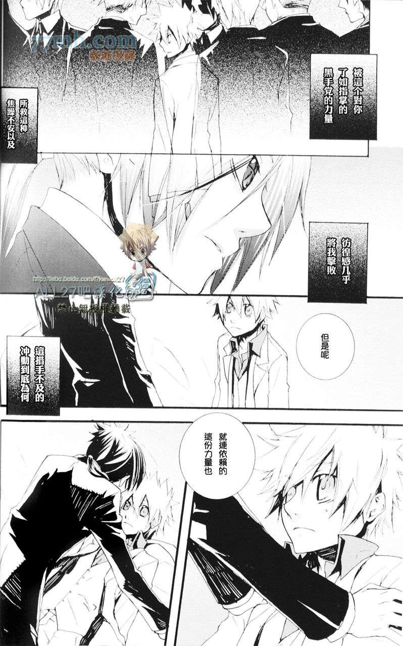 ブルードロップ