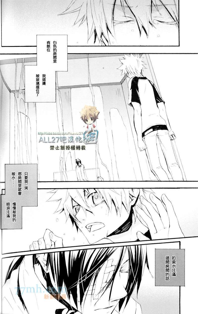 ブルードロップ