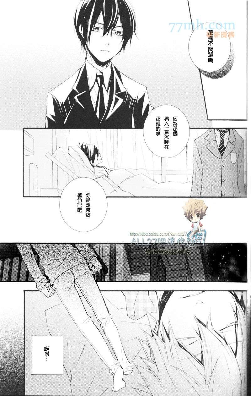 ブルードロップ