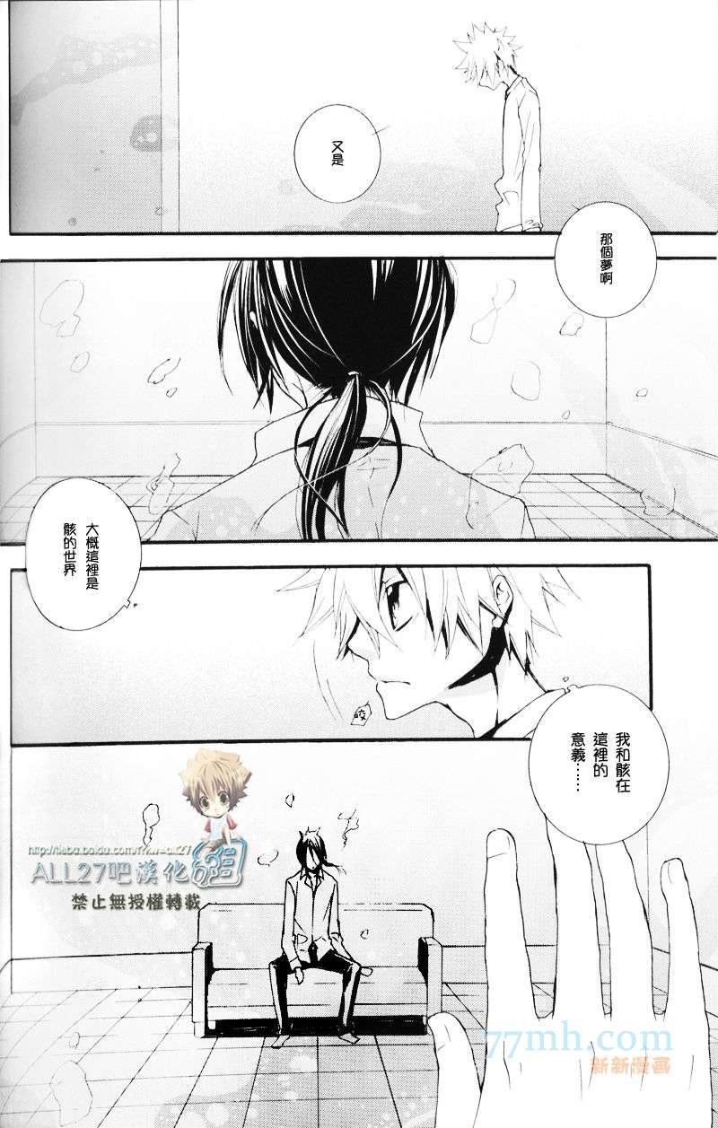 ブルードロップ