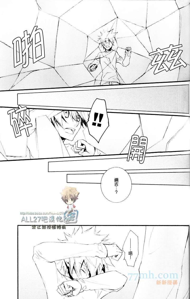 ブルードロップ