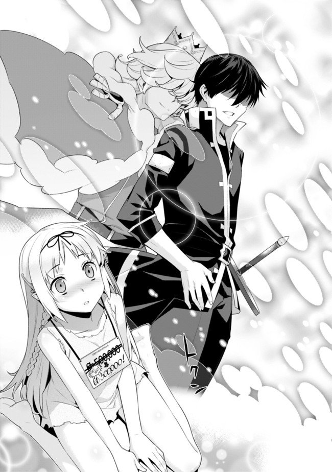 第44话