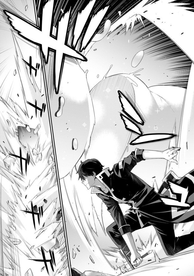第46话