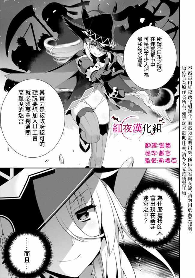第58话