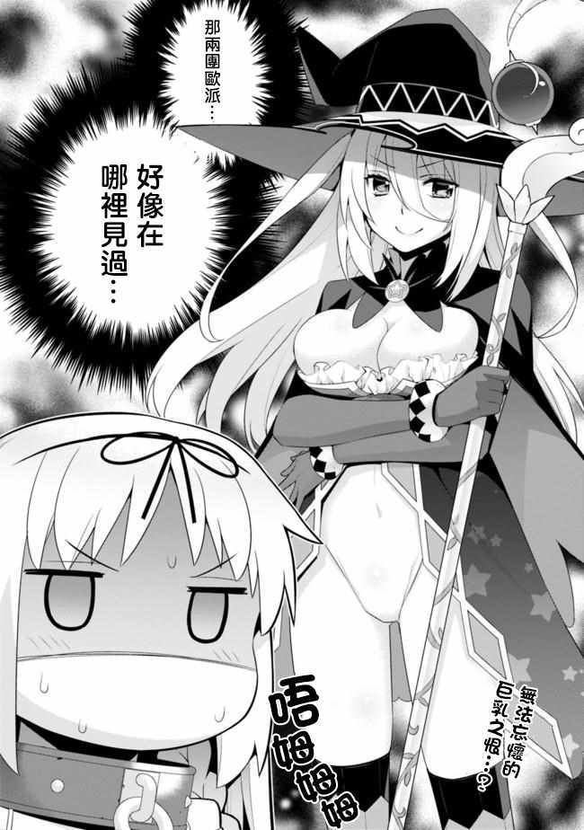 第58话