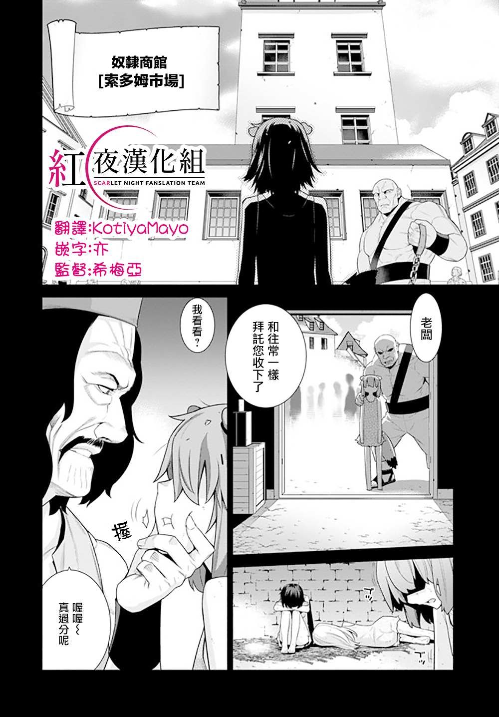 第127话
