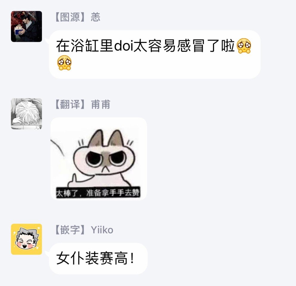 特典
