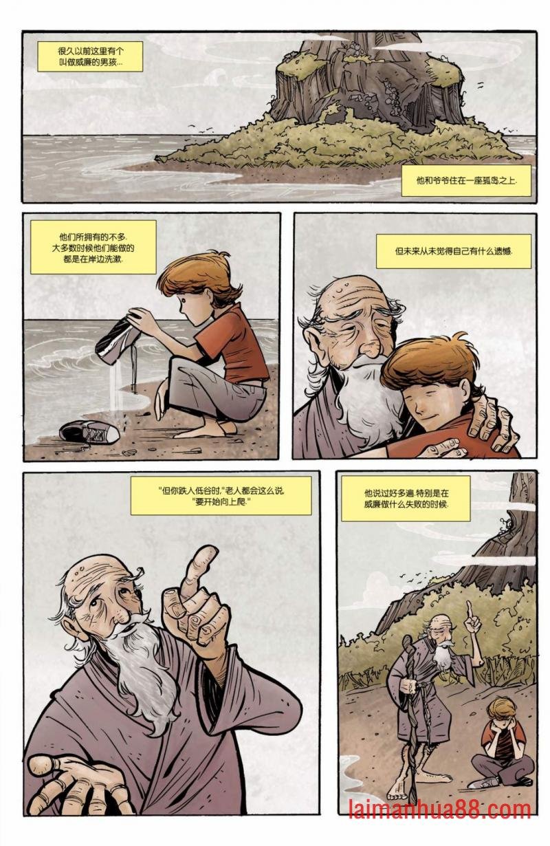 第01卷